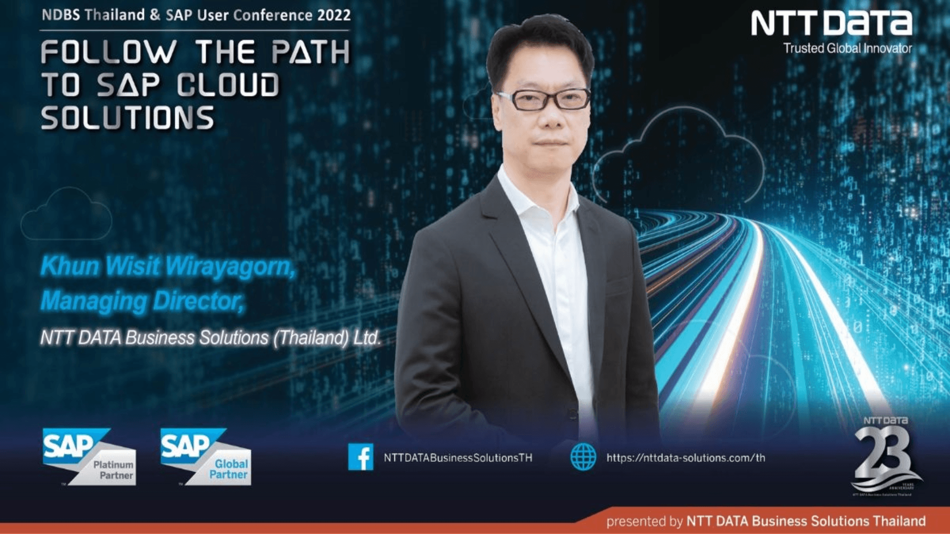 NTT Data Business Solutions Thailand กับเทรนด์ของ SAP ที่มุ่งสู่ Cloud อย่างเต็มตัว ในงาน NDBS Thailand & SAP User Conference 2022