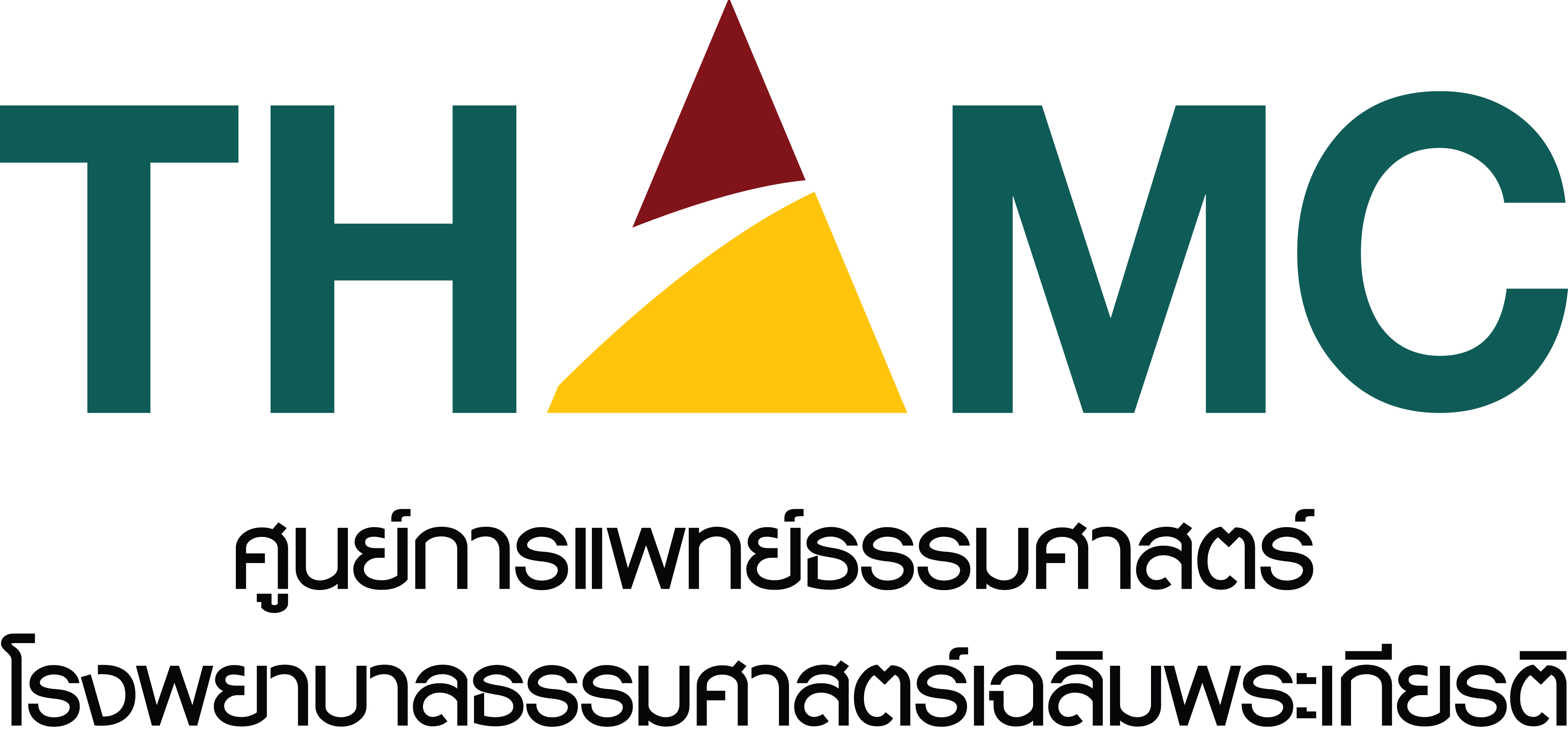 Thammasat Advanced Medical Center